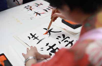 一年级语文册